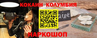 меф Кулебаки