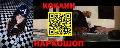 apvp Кунгур