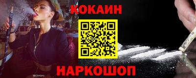 меф Кулебаки