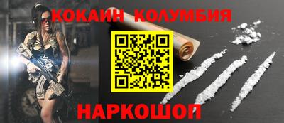 прущие грибы Кумертау