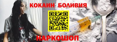 меф Кулебаки