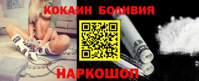 прущие грибы Кумертау