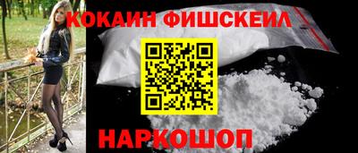 apvp Кунгур