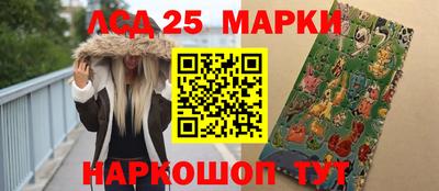 прущие грибы Кумертау