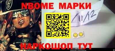 apvp Кунгур