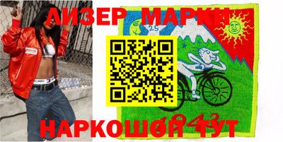 apvp Кунгур
