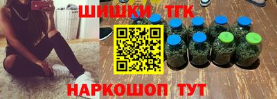 меф Кулебаки