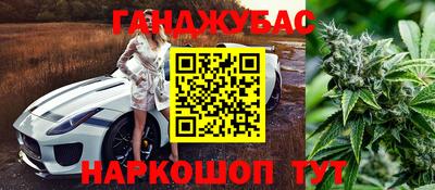 меф Кулебаки