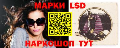 apvp Кунгур