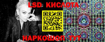 меф Кулебаки