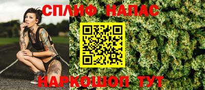 прущие грибы Кумертау