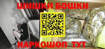 прущие грибы Кумертау