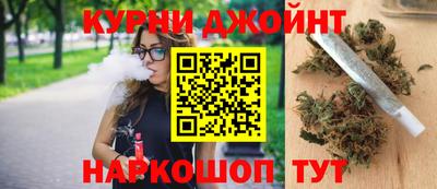 меф Кулебаки