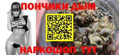 меф Кулебаки