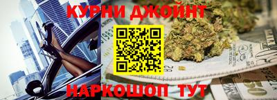 прущие грибы Кумертау