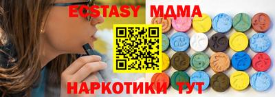 дживик Лесосибирск