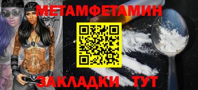 apvp Кунгур