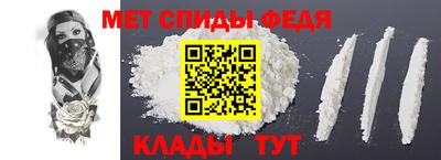 apvp Кунгур