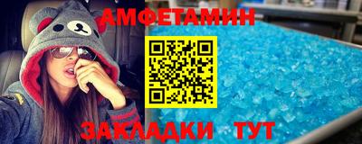 apvp Кунгур