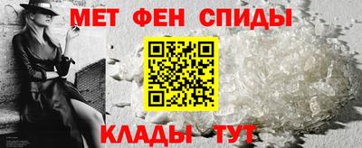 прущие грибы Кумертау