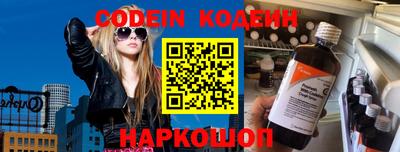 меф Кулебаки