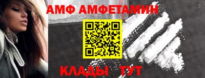 apvp Кунгур