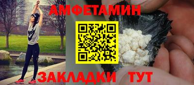 apvp Кунгур
