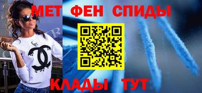 прущие грибы Кумертау