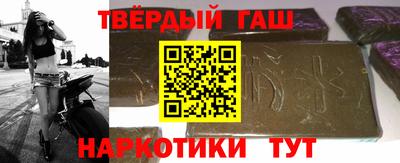 меф Кулебаки