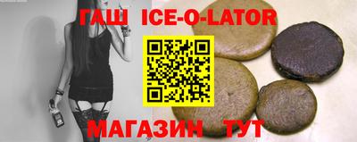 apvp Кунгур