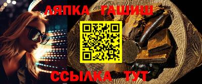 apvp Кунгур