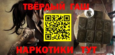 меф Кулебаки