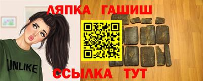 прущие грибы Кумертау