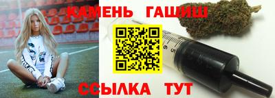 меф Кулебаки