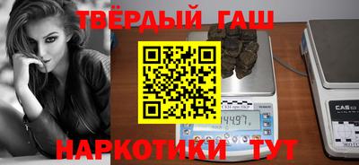 прущие грибы Кумертау