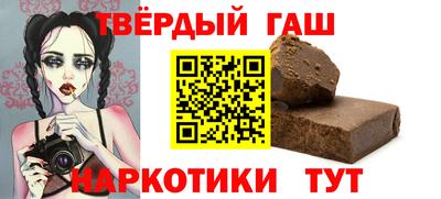 apvp Кунгур