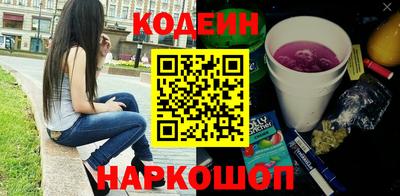 меф Кулебаки