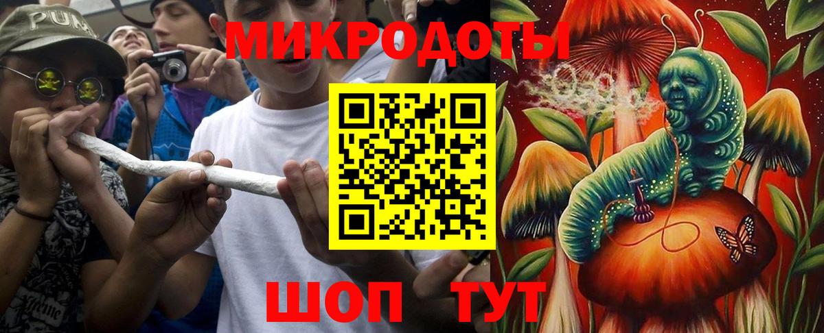 Псилоцибиновые грибы ЛСД  Вход с VPN  Жигулёвск  Псилоцибиновые грибы Psilocybe 